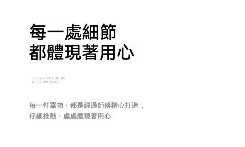老岩泥淡妝牡丹蓋碗 商品詳情圖 11