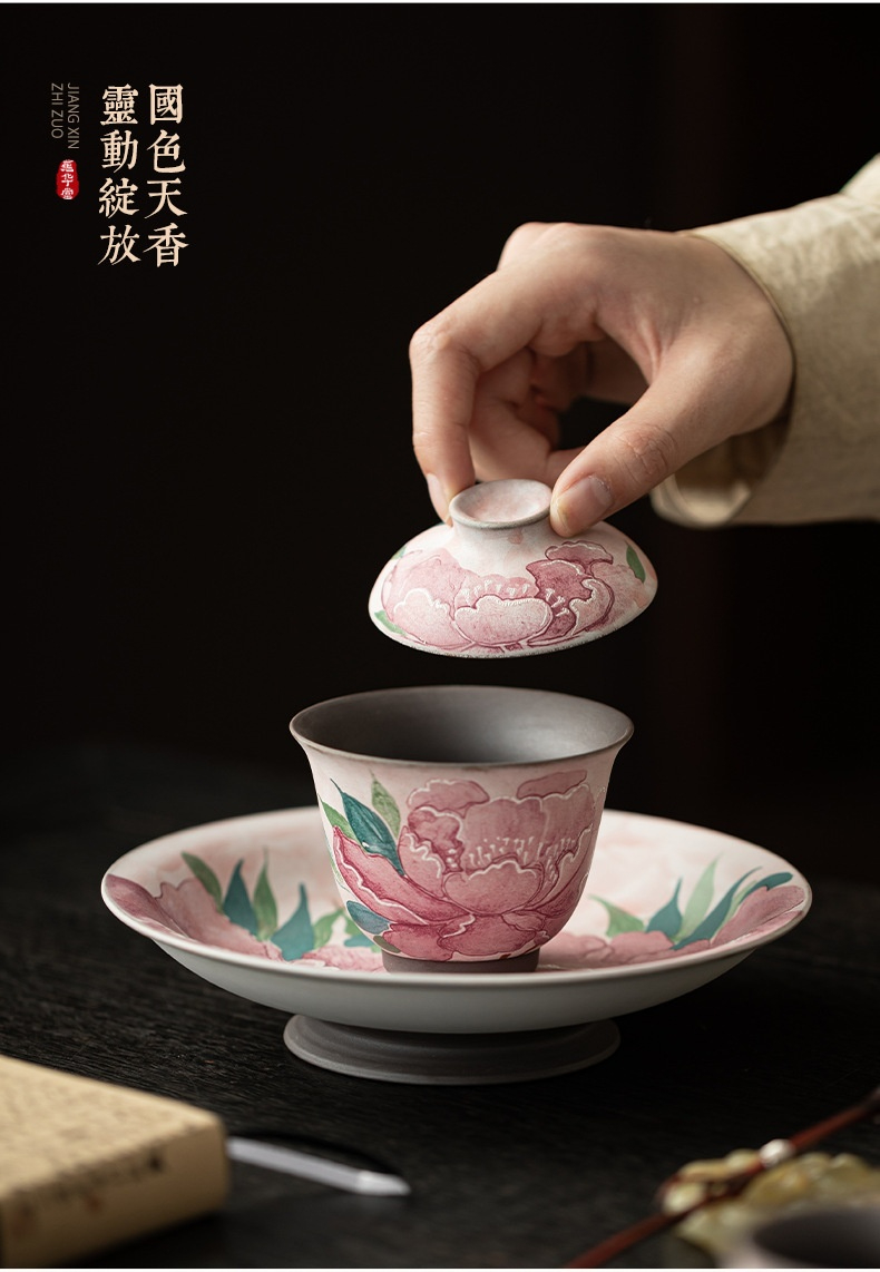 老岩泥淡妝牡丹蓋碗 商品詳情圖 7