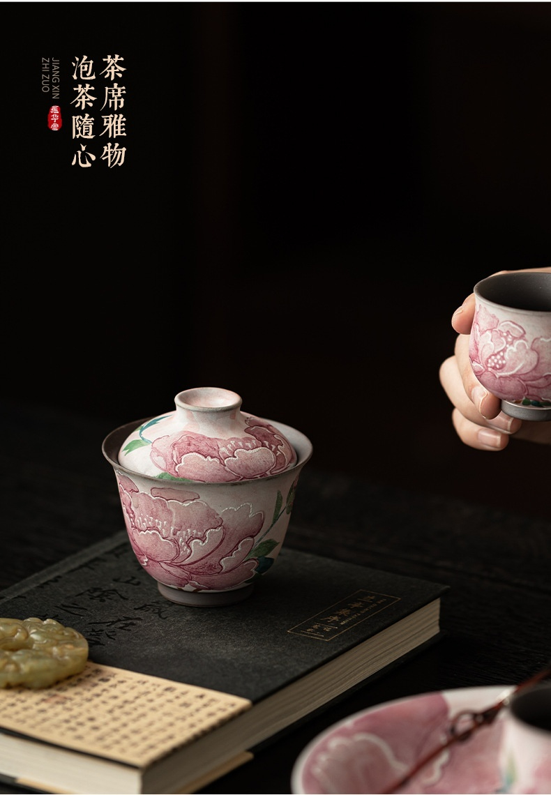 老岩泥淡妝牡丹蓋碗 商品詳情圖 9