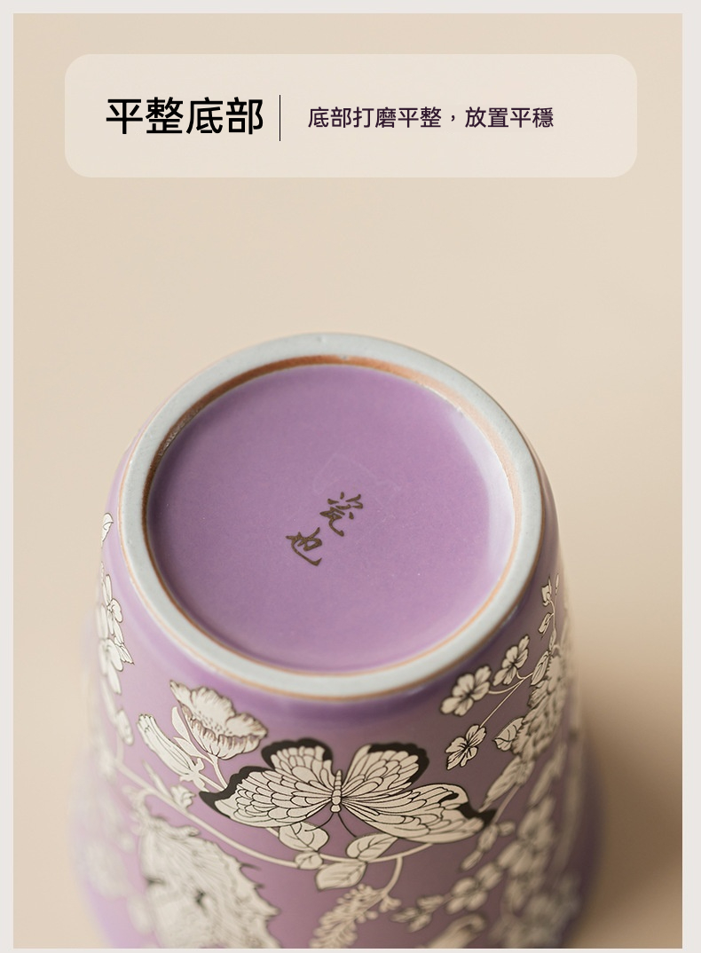 汝窯鎏銀蝶戀花公道杯 商品詳情圖 12