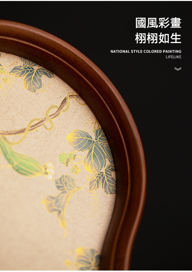 天然竹木玉兔海棠茶盤 商品詳情圖 16