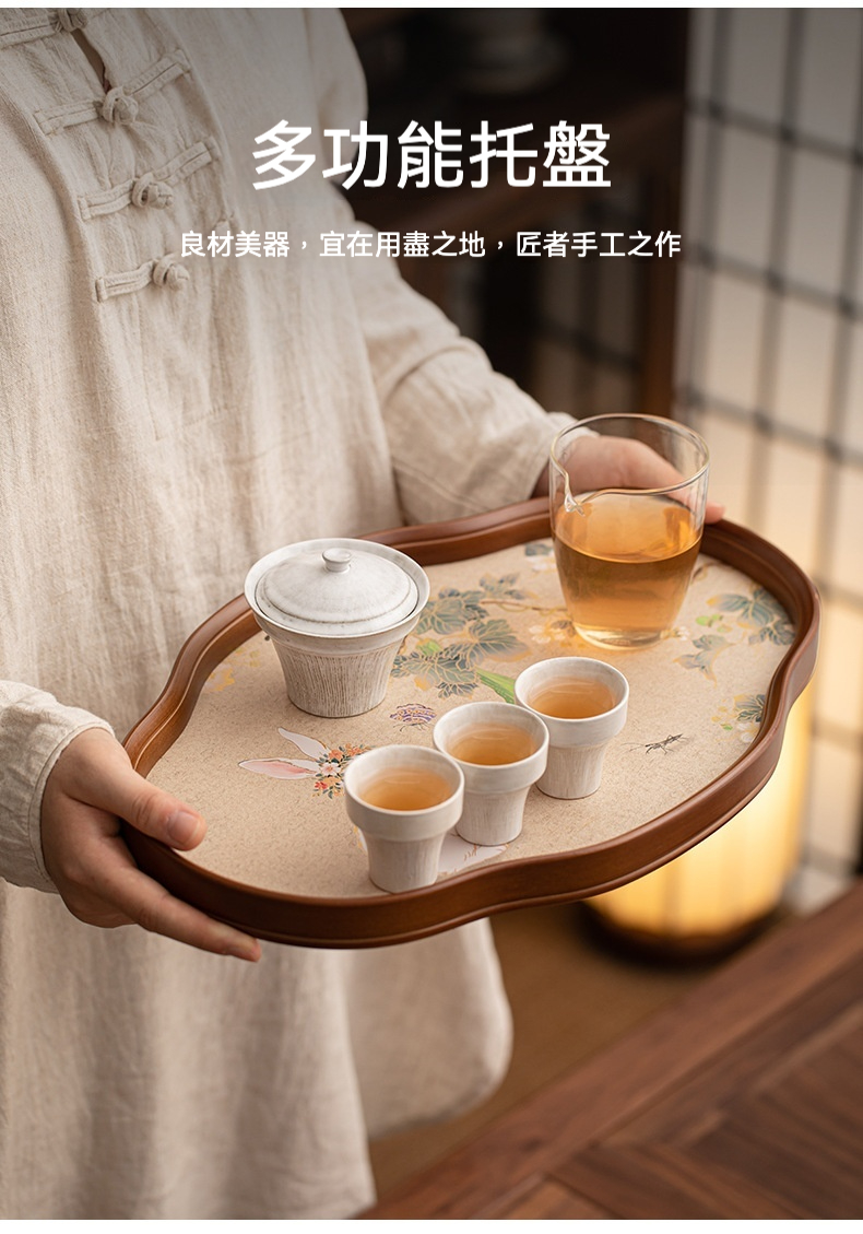 天然竹木玉兔海棠茶盤 商品詳情圖 4
