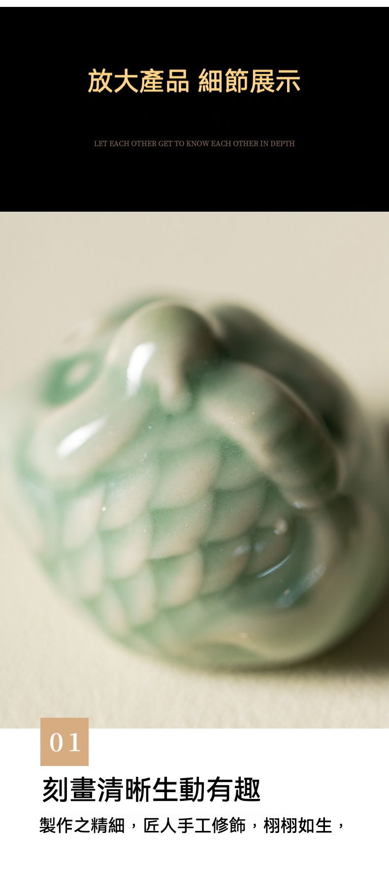 泡泡魚陶瓷香插 商品詳情圖 11