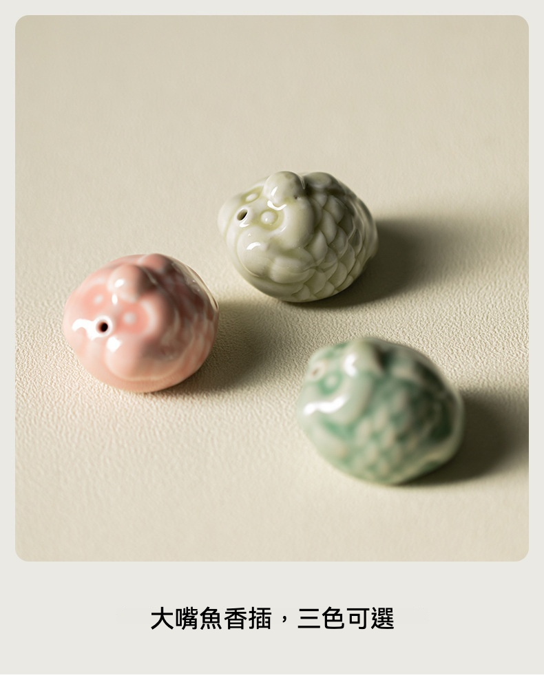 泡泡魚陶瓷香插 商品詳情圖 5