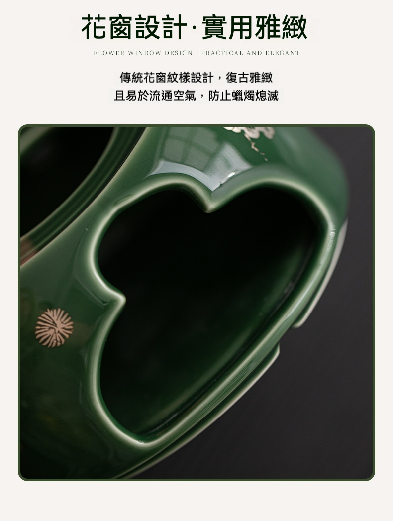 青璃陶瓷溫茶爐 商品詳情圖 15