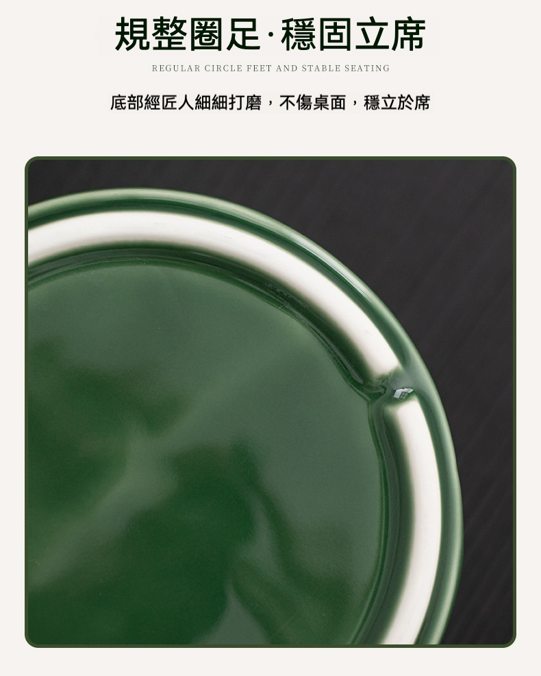 青璃陶瓷溫茶爐 商品詳情圖 17