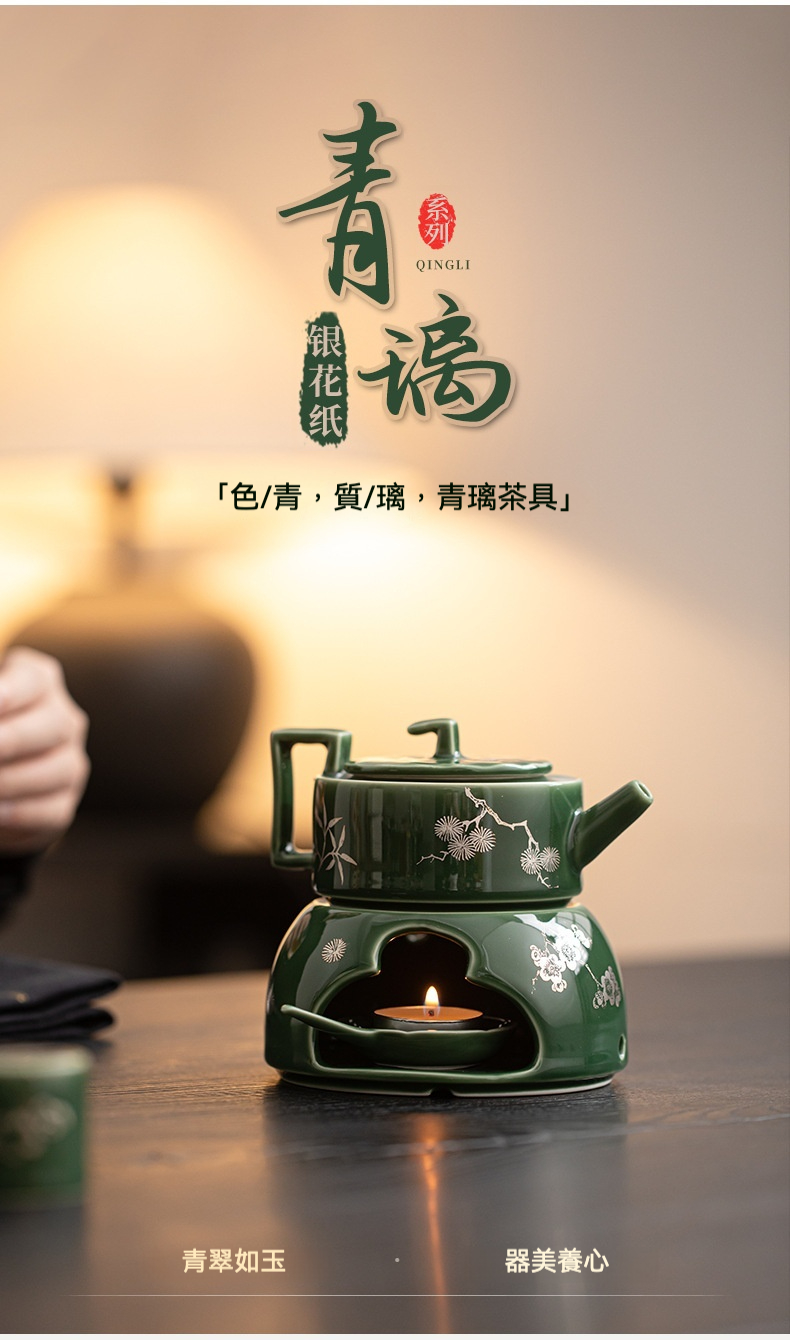 青璃陶瓷溫茶爐 商品詳情圖 2