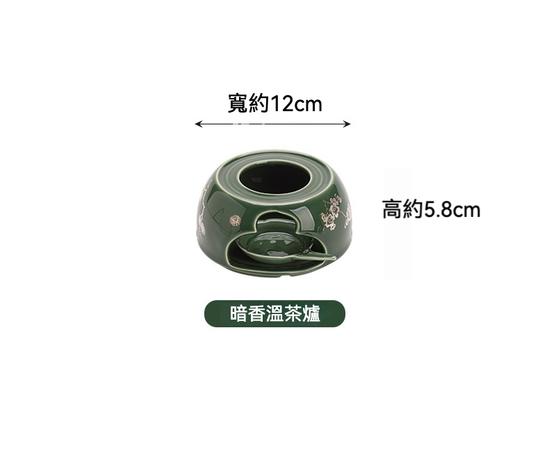 青璃陶瓷溫茶爐 商品詳情圖 7