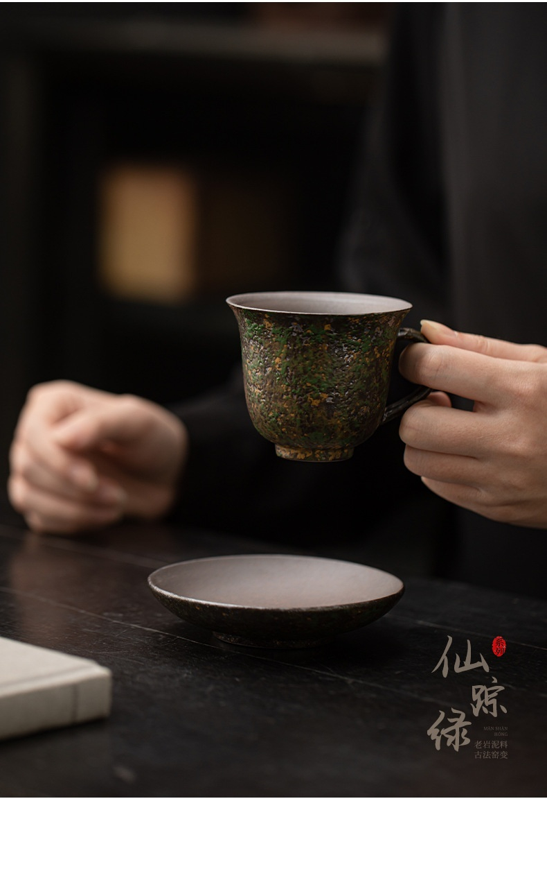老岩泥仙蹤綠漫若咖啡杯 商品詳情圖 7