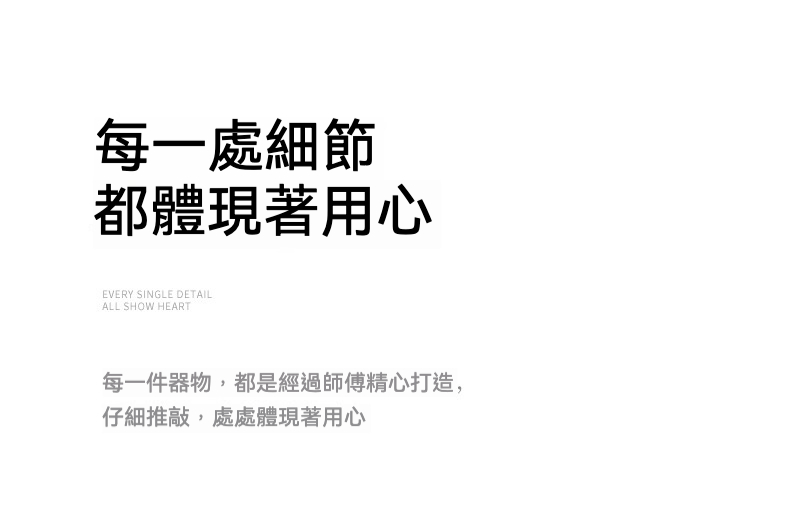 老岩泥淡妝牡丹可樂杯 商品詳情圖 11