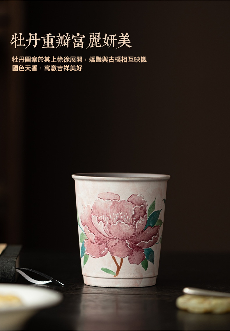 老岩泥淡妝牡丹可樂杯 商品詳情圖 6