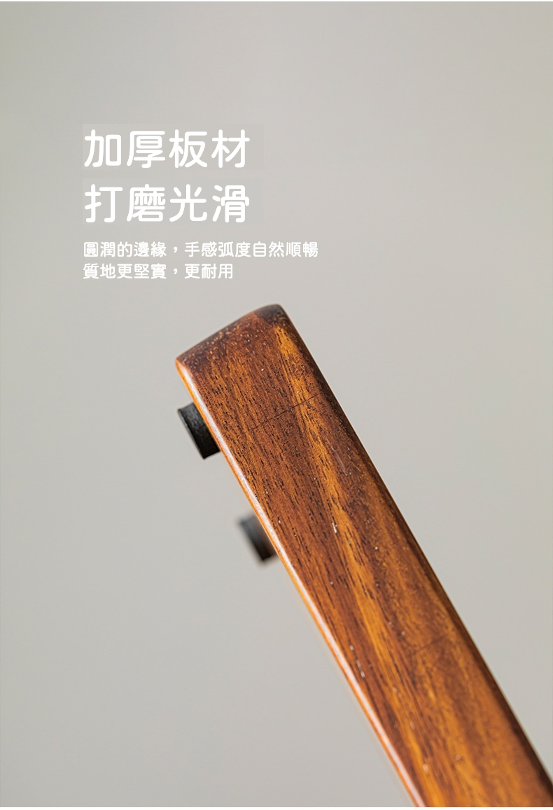 胡桃木蘇窗實木茶盤 商品詳情圖 17