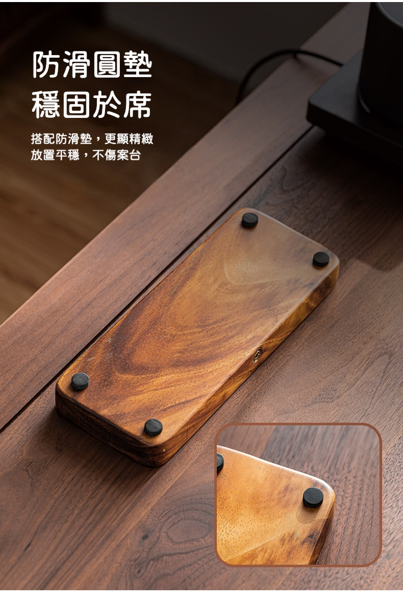 胡桃木蘇窗實木茶盤 商品詳情圖 19