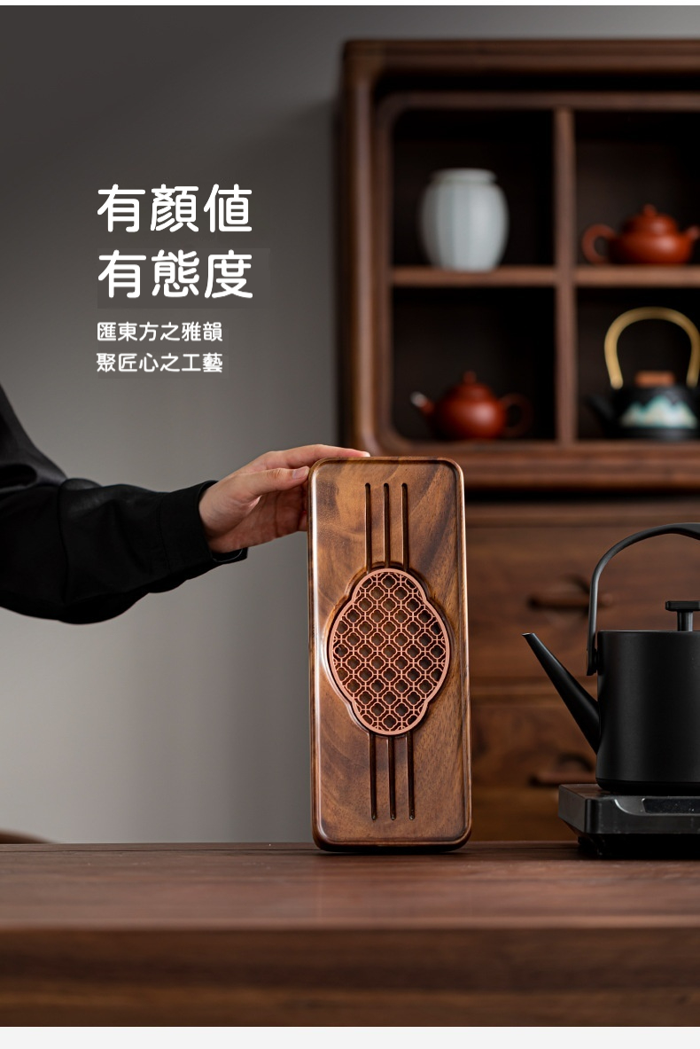 胡桃木蘇窗實木茶盤 商品詳情圖 7