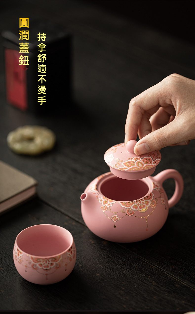 粉紫砂團花紋一壺兩杯套組 商品詳情圖 9