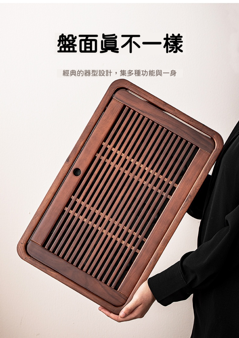 天然實木花窗茶盤系列 商品詳情圖 14