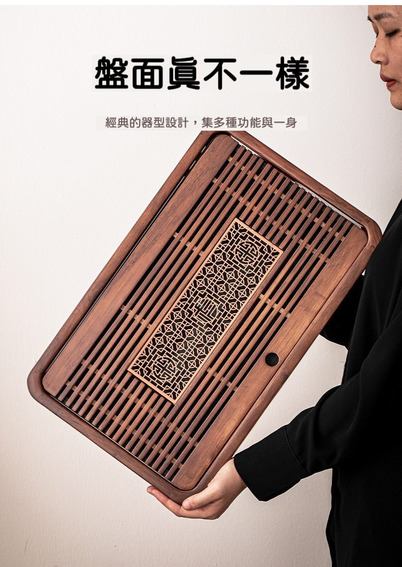 天然實木花窗茶盤系列 商品詳情圖 4