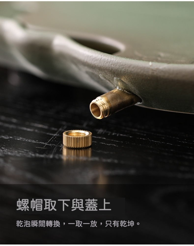 清荷蓮香茶盤 商品詳情圖 10