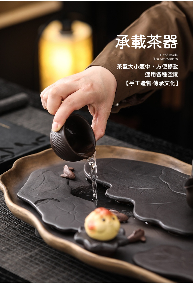 清荷蓮香茶盤 商品詳情圖 7