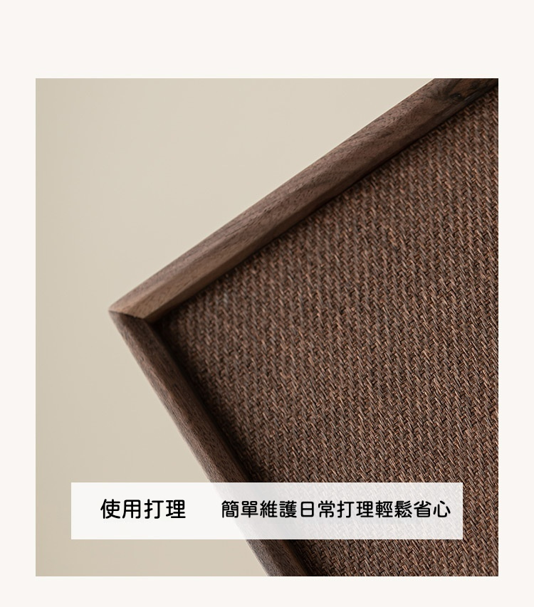胡桃木崖石茶盤 商品詳情圖 12
