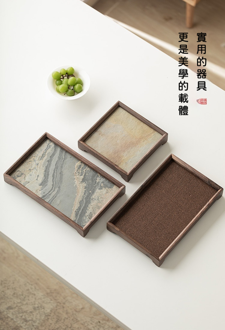 胡桃木崖石茶盤 商品詳情圖 3