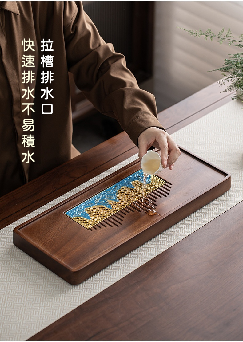 胡桃木千里江山 乾濕茶盤 商品詳情圖 10