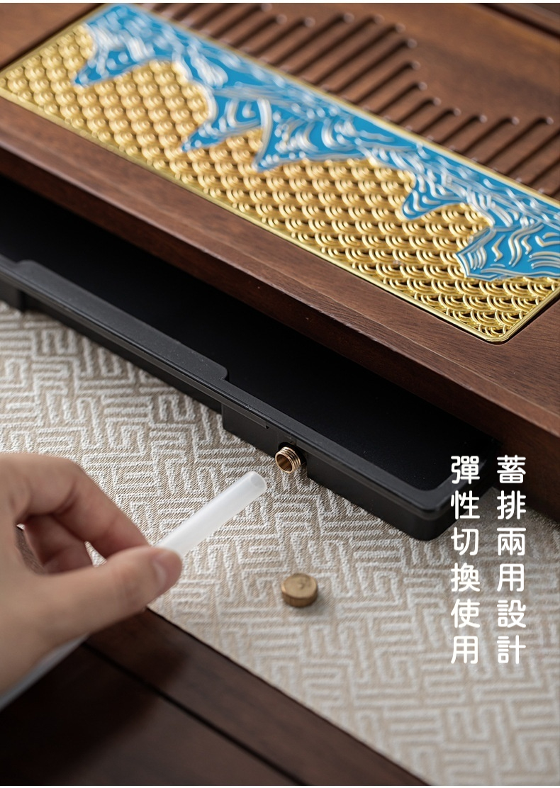 胡桃木千里江山 乾濕茶盤 商品詳情圖 11