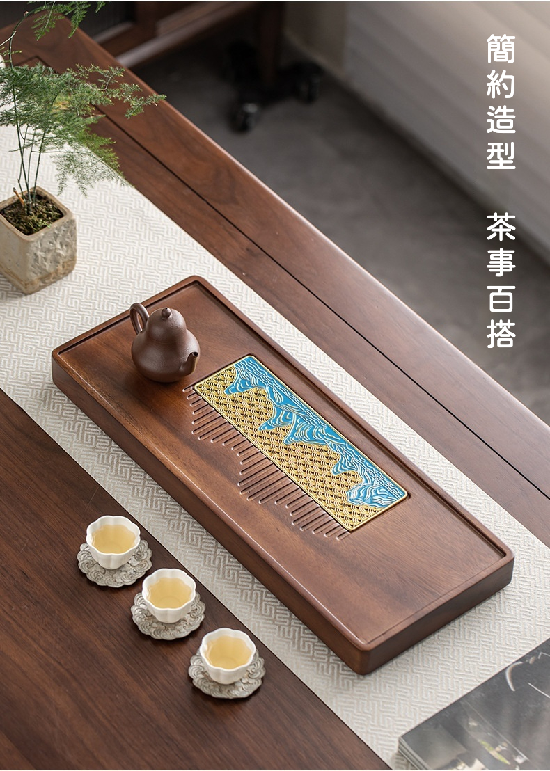 胡桃木千里江山 乾濕茶盤 商品詳情圖 4