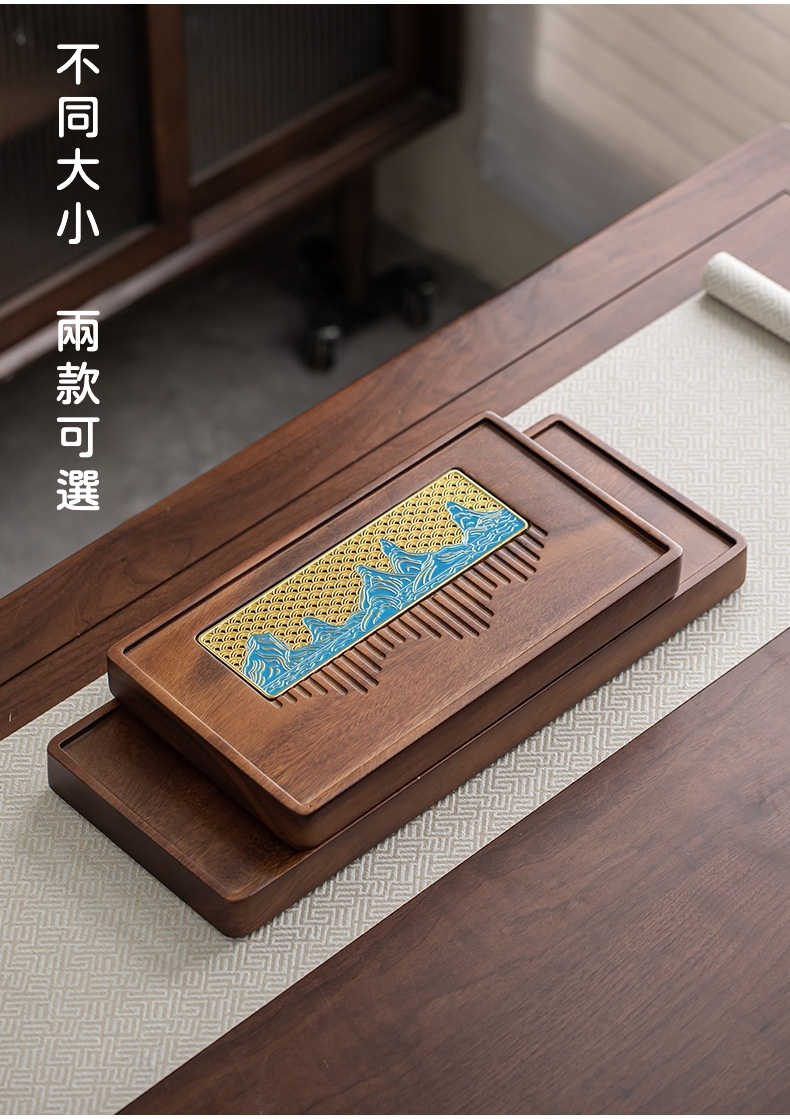 胡桃木千里江山 乾濕茶盤 商品詳情圖 5