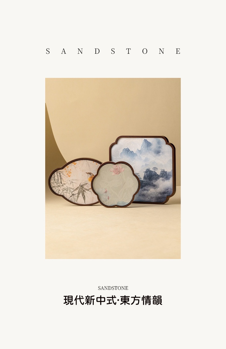 天然竹木防水茶盤 商品詳情圖 2