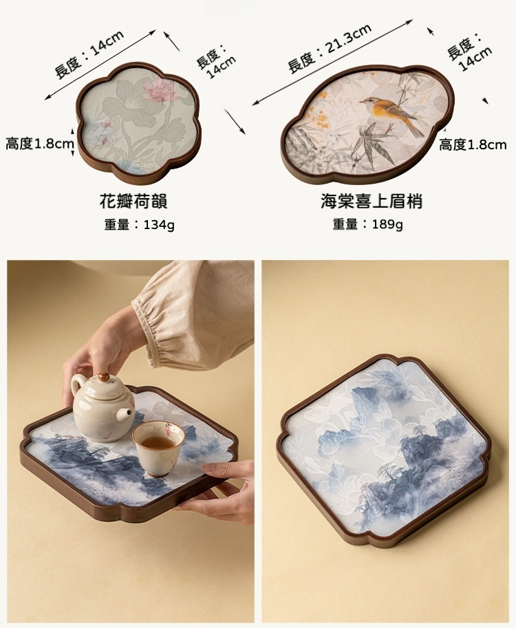 天然竹木防水茶盤 商品詳情圖 9