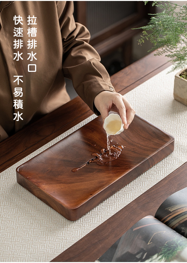 胡桃木單一乾濕茶盤 商品詳情圖 10