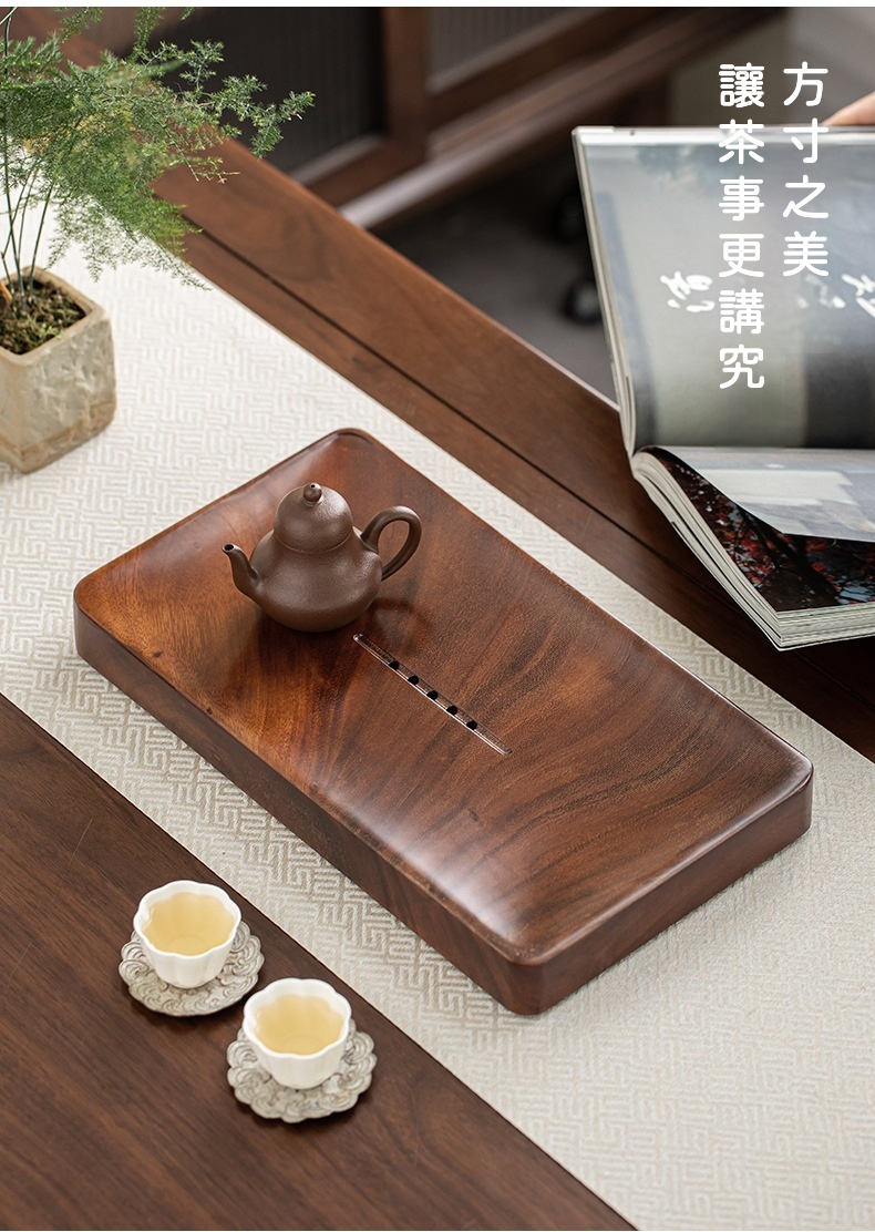 胡桃木單一乾濕茶盤 商品詳情圖 13