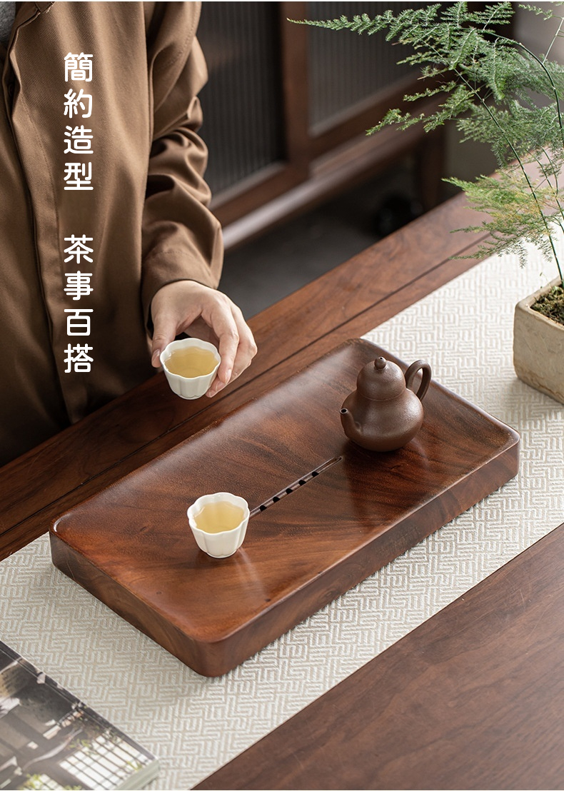 胡桃木單一乾濕茶盤 商品詳情圖 4