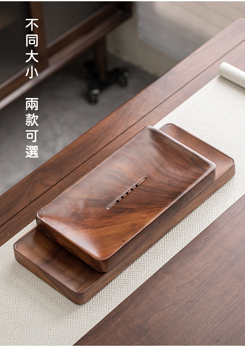胡桃木單一乾濕茶盤 商品詳情圖 5