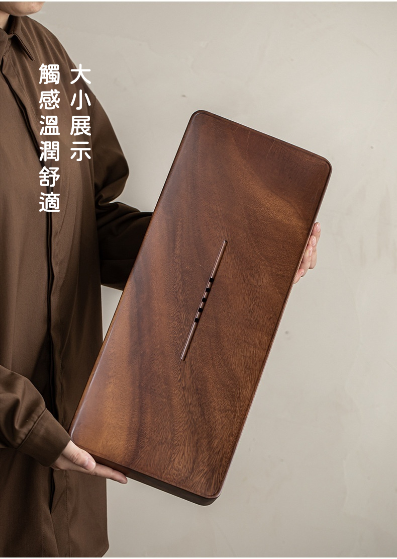 胡桃木單一乾濕茶盤 商品詳情圖 7