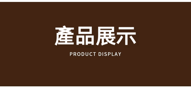 點茶 - 日式抹茶道五件組 商品詳情圖 16
