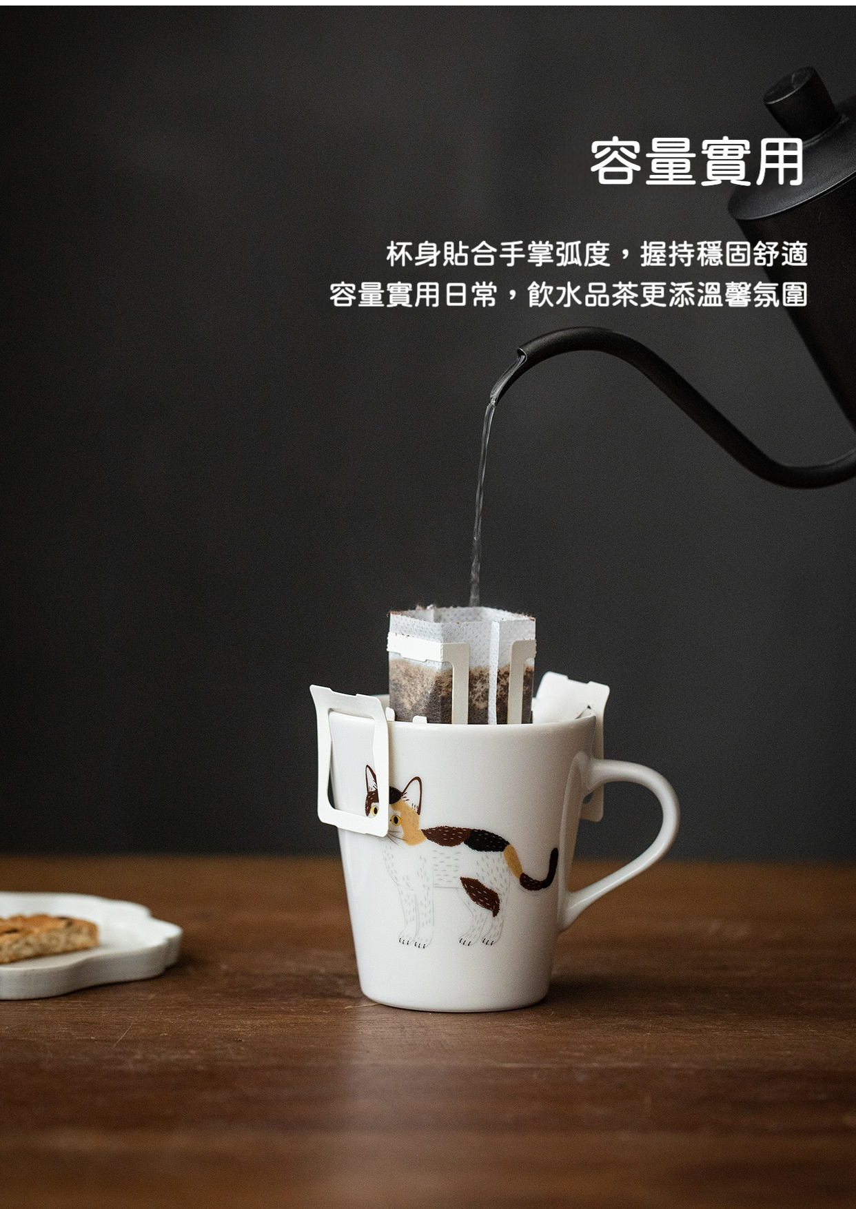 軟萌可愛貓咪馬克杯 / 日本美濃燒 商品詳情圖 4