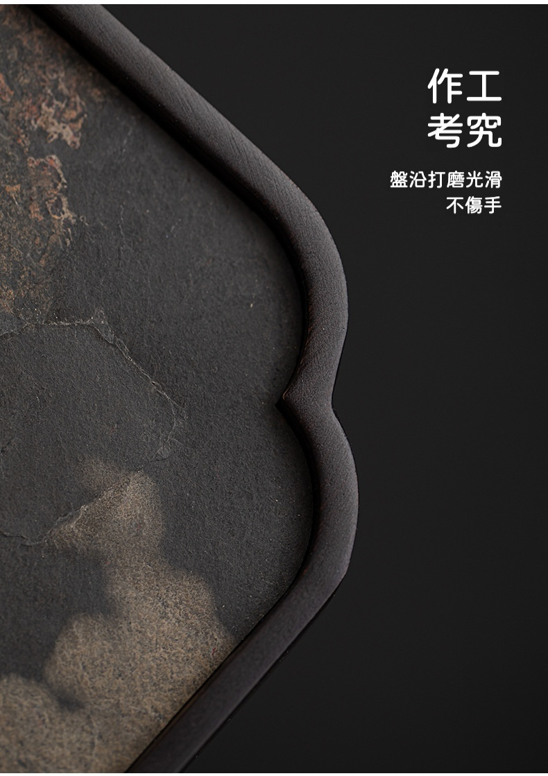 日式天然竹木岩板茶盤 商品詳情圖 17