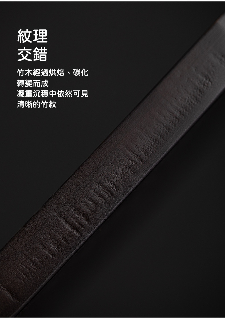 日式天然竹木岩板茶盤 商品詳情圖 18