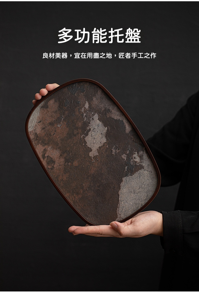 日式天然竹木岩板茶盤 商品詳情圖 4
