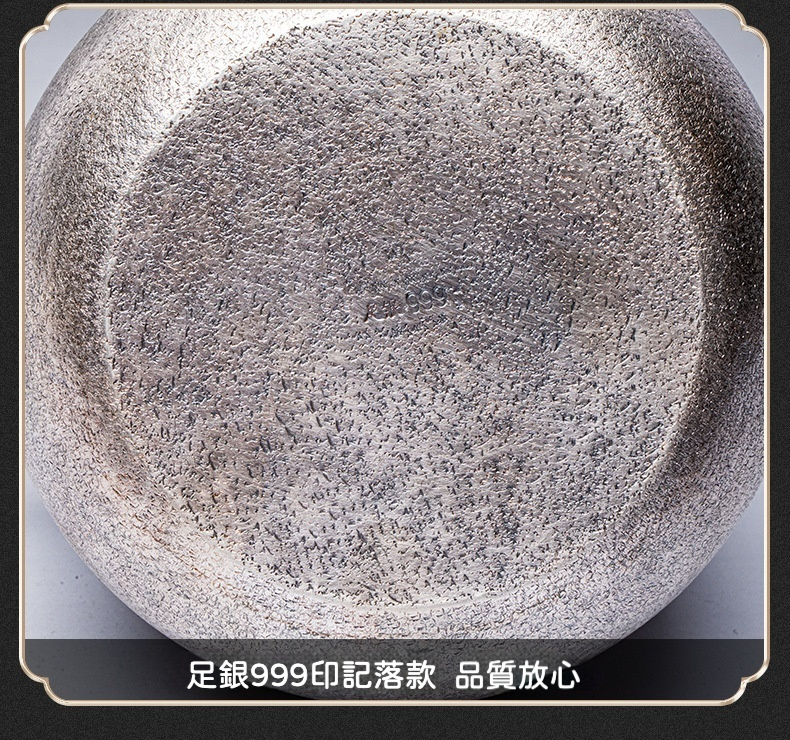 999純銀日式手工魚子紋銀壺 商品詳情圖 15
