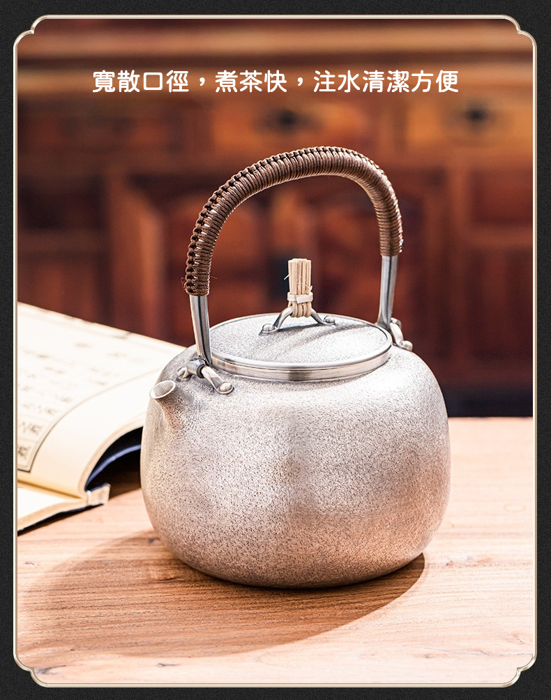 999純銀日式手工魚子紋銀壺 商品詳情圖 7