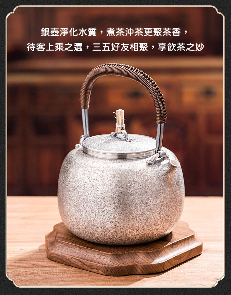 999純銀日式手工魚子紋銀壺 商品詳情圖 9