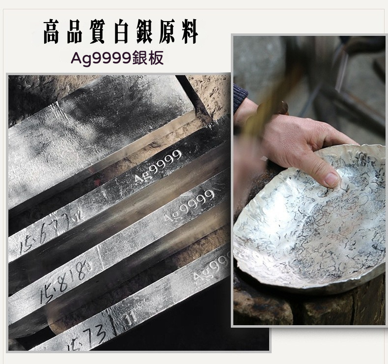 999純銀浮雕萬花提梁銀壺 商品詳情圖 2