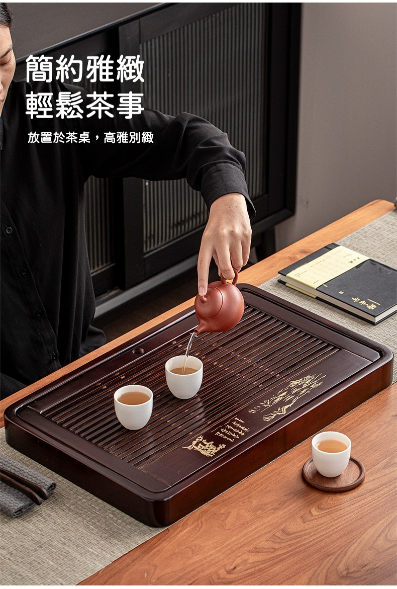 高山流水茶盤 商品詳情圖 6