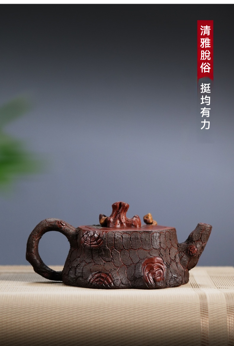 宜興紫砂壺原礦紅泥樹樁仿生壺 (300ml) 商品詳情圖 6