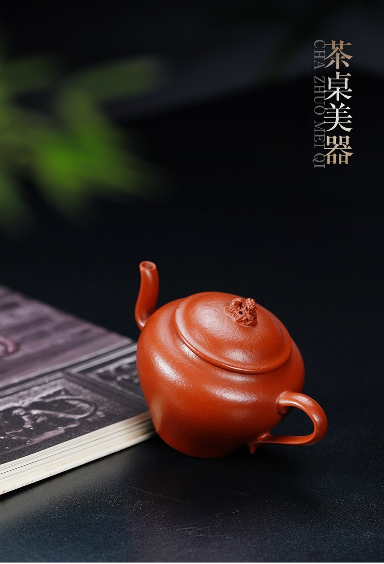 宜興紫砂壺原礦朱泥婉玉壺(150ml) 商品詳情圖 5
