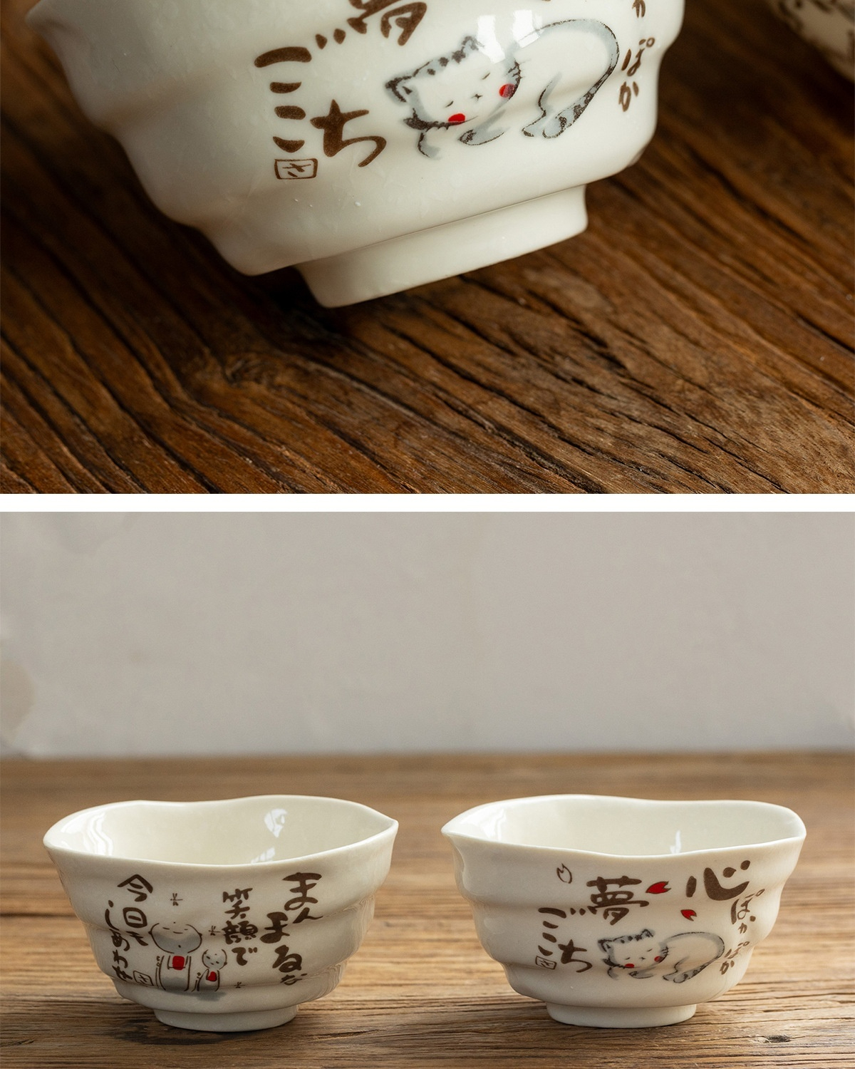 笑顏萌貓手繪飯碗 / 日本美濃燒 商品詳情圖 11