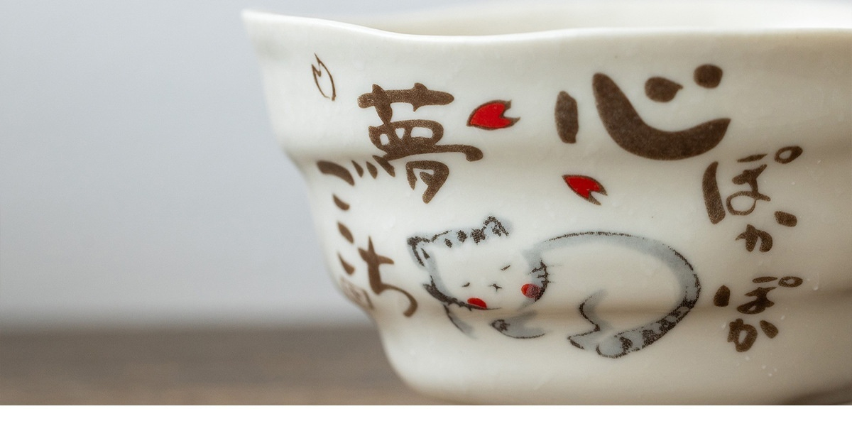 笑顏萌貓手繪飯碗 / 日本美濃燒 商品詳情圖 3